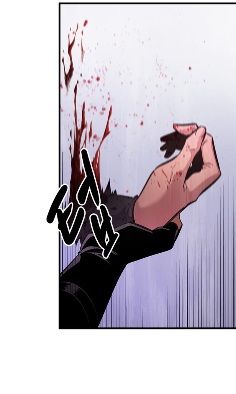 Pick Me Up, Infinite Gacha ตอนที่ 56 หน้า 85