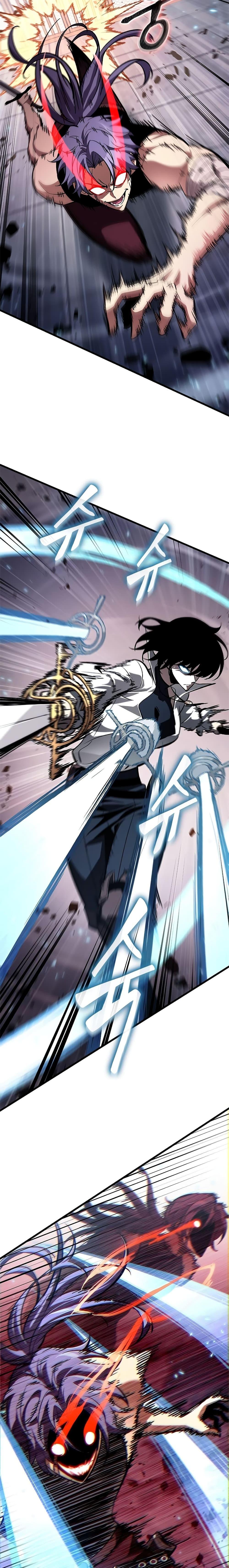 Pick Me Up, Infinite Gacha ตอนที่ 61 หน้า 21