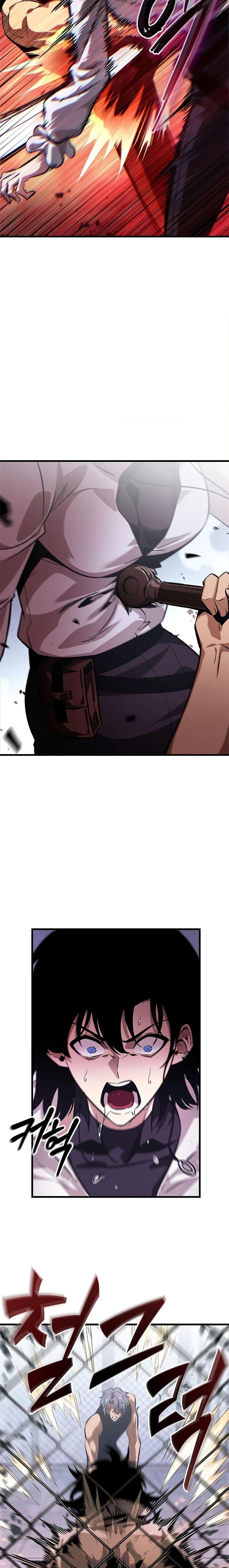 Pick Me Up, Infinite Gacha ตอนที่ 61 หน้า 28