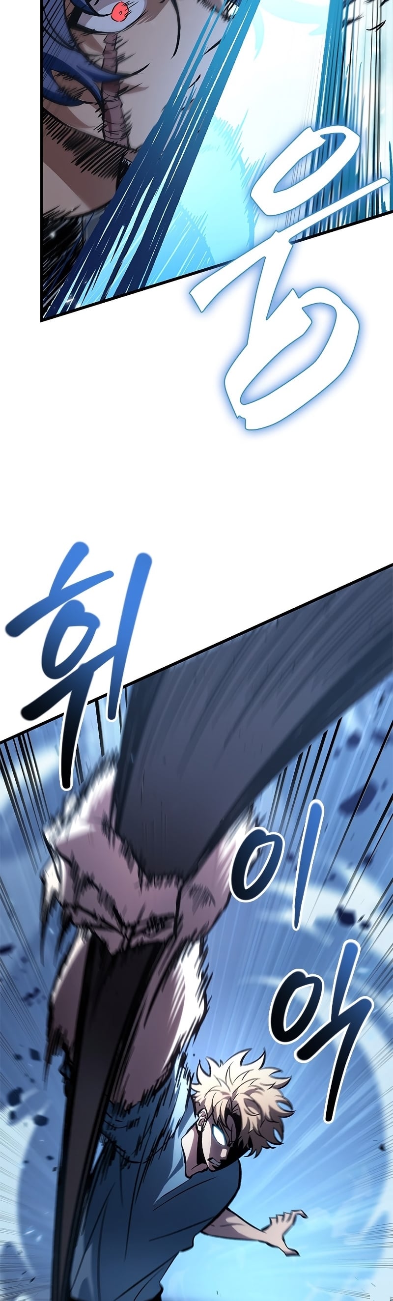 Pick Me Up, Infinite Gacha ตอนที่ 63 หน้า 34