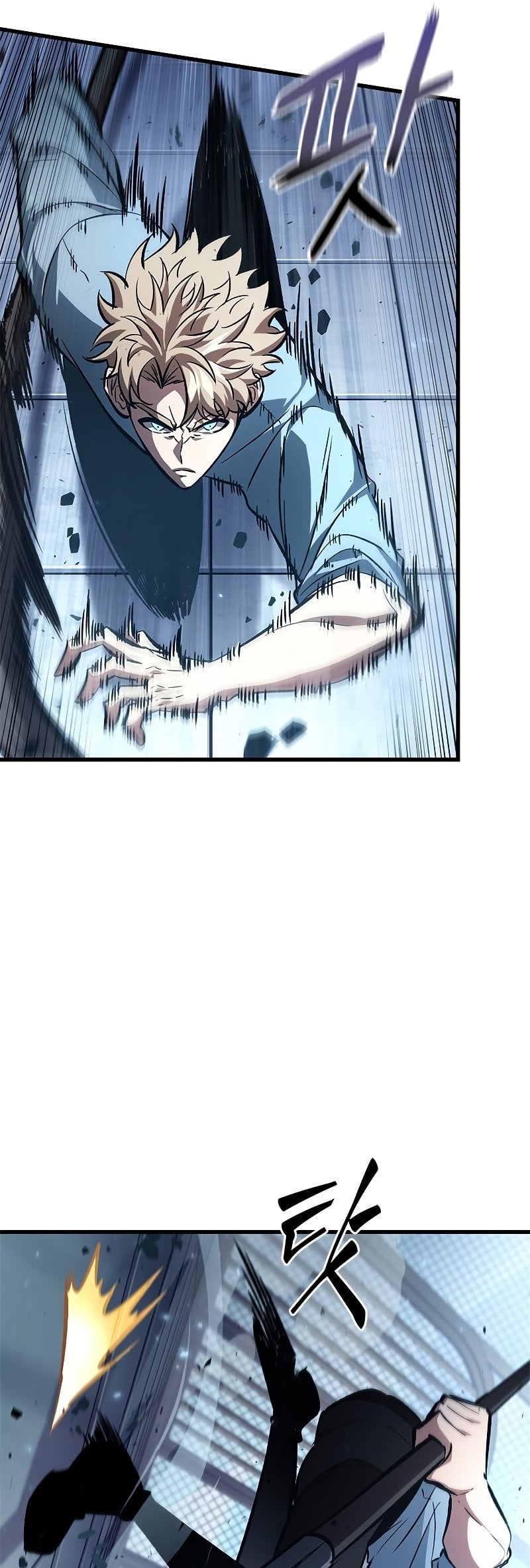 Pick Me Up, Infinite Gacha ตอนที่ 63 หน้า 36