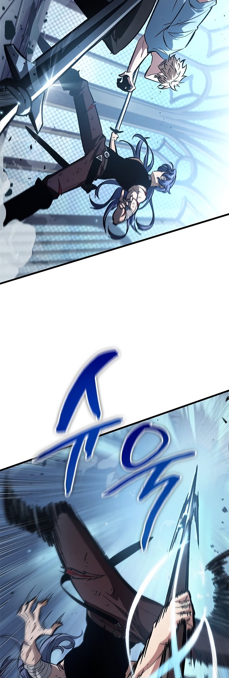 Pick Me Up, Infinite Gacha ตอนที่ 63 หน้า 37