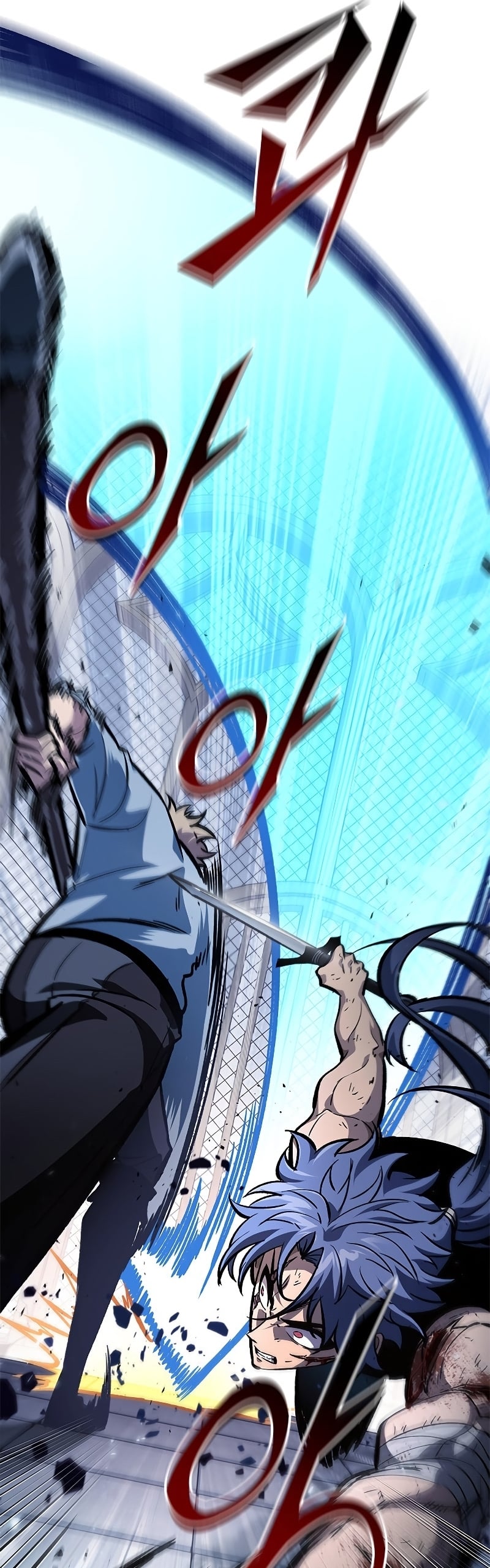 Pick Me Up, Infinite Gacha ตอนที่ 63 หน้า 41