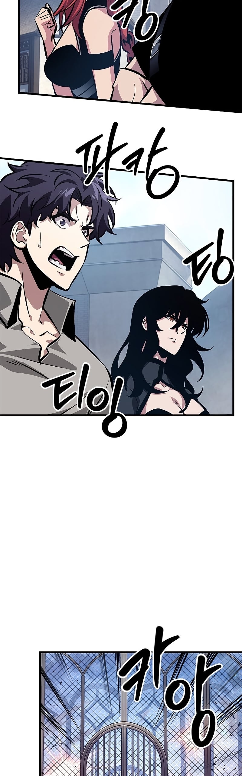 Pick Me Up, Infinite Gacha ตอนที่ 63 หน้า 44