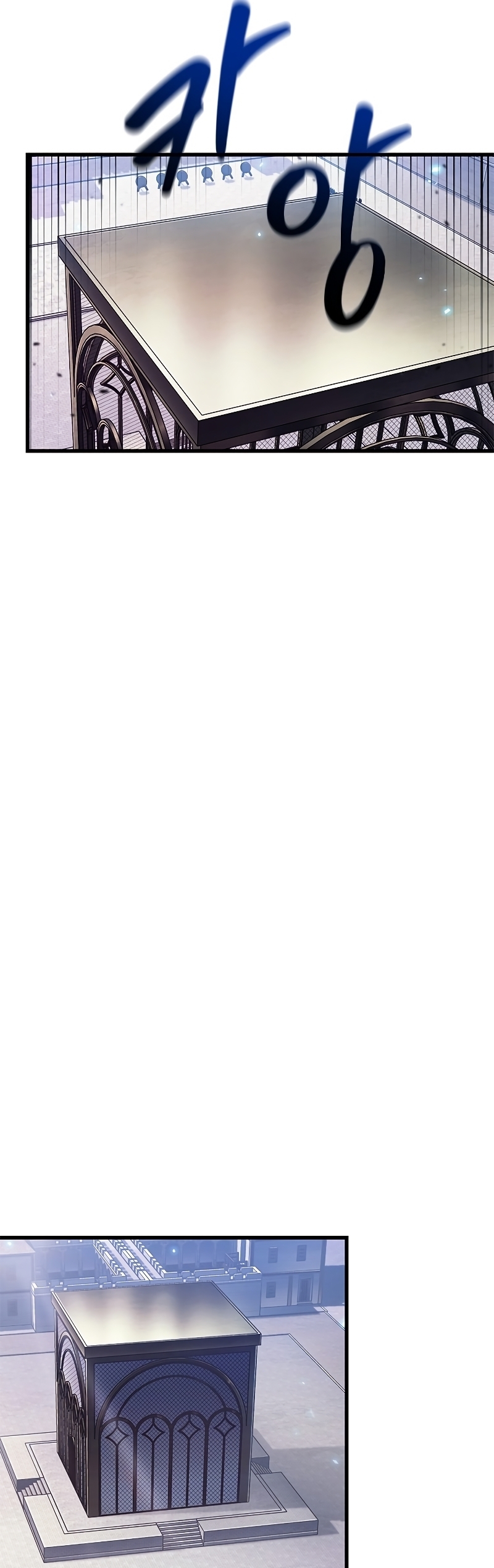 Pick Me Up, Infinite Gacha ตอนที่ 63 หน้า 46