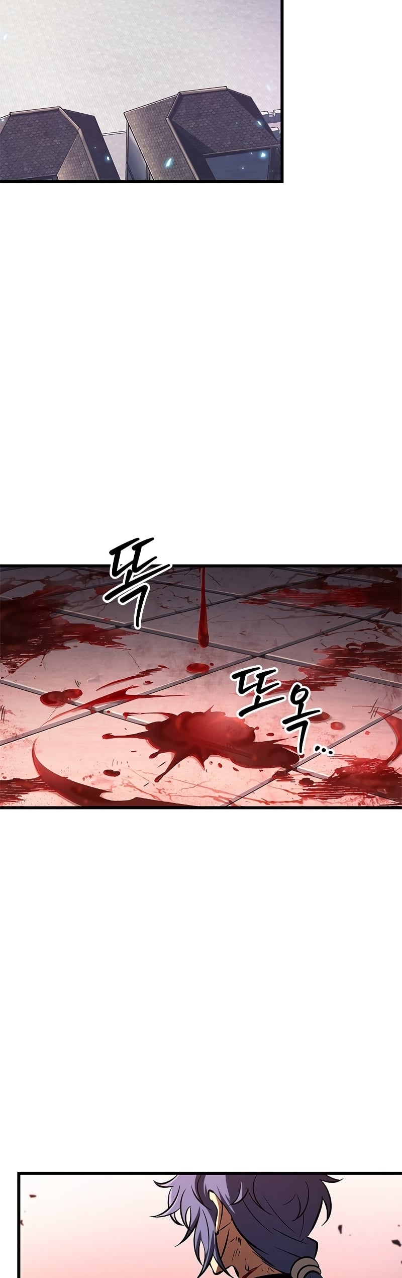 Pick Me Up, Infinite Gacha ตอนที่ 63 หน้า 47