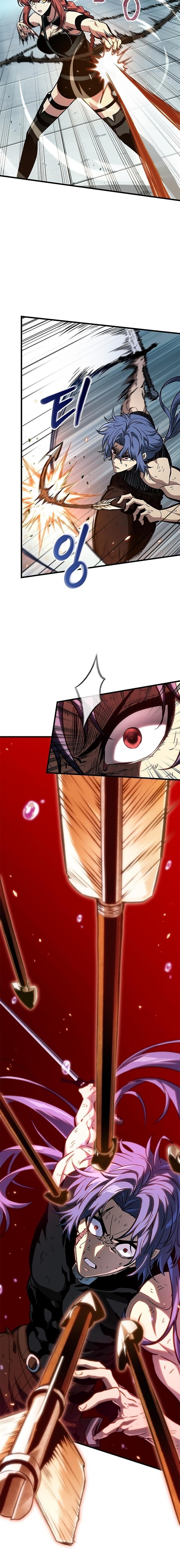 Pick Me Up, Infinite Gacha ตอนที่ 65 หน้า 10