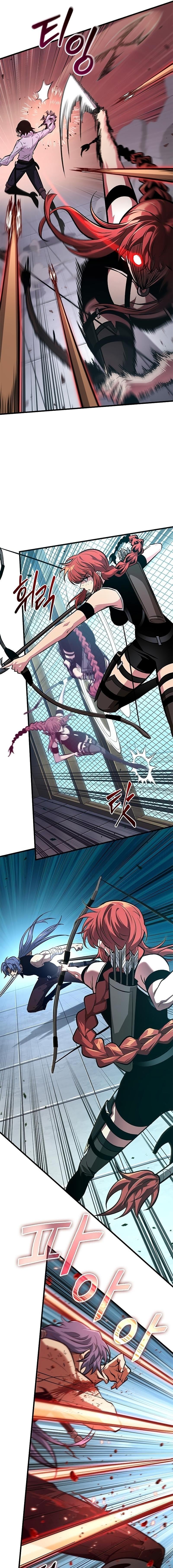 Pick Me Up, Infinite Gacha ตอนที่ 65 หน้า 16