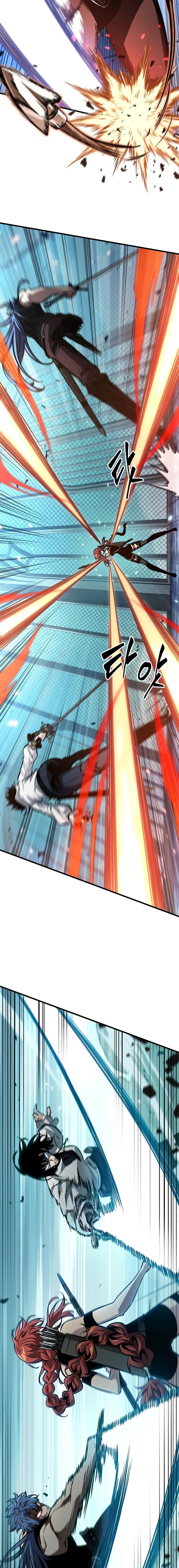 Pick Me Up, Infinite Gacha ตอนที่ 66 หน้า 14