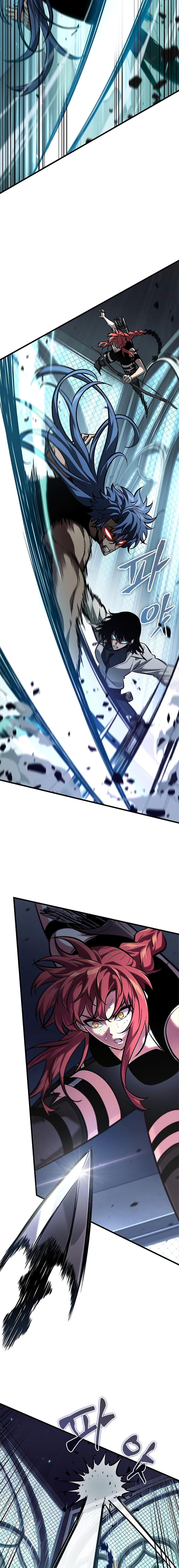 Pick Me Up, Infinite Gacha ตอนที่ 66 หน้า 15