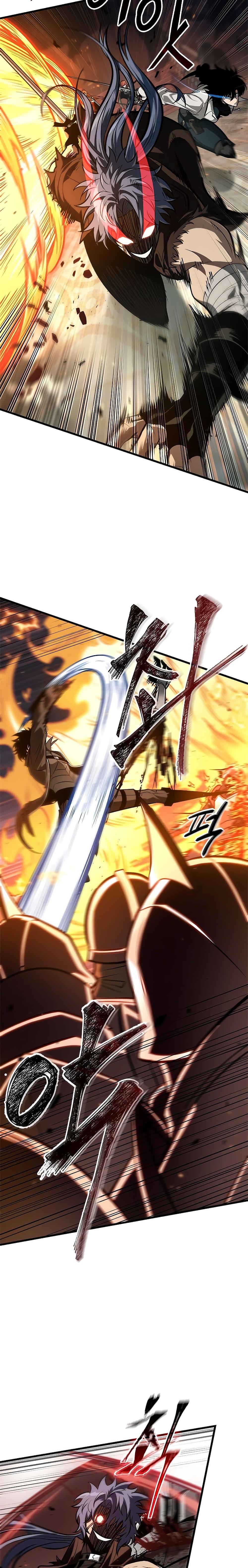 Pick Me Up, Infinite Gacha ตอนที่ 68 หน้า 17