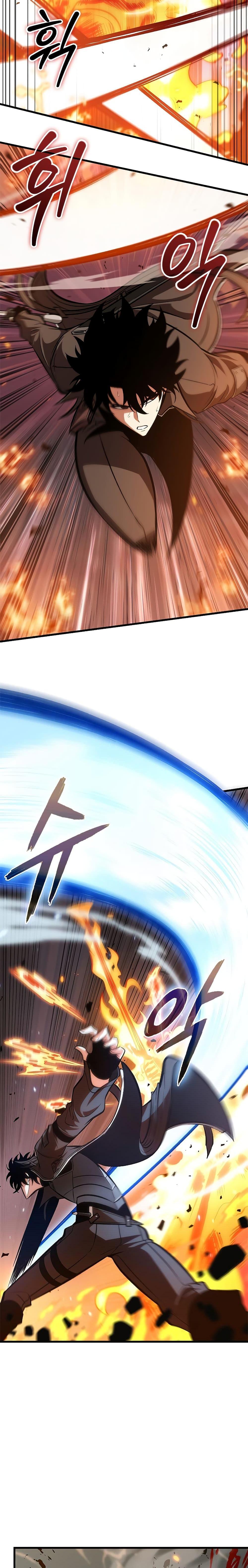 Pick Me Up, Infinite Gacha ตอนที่ 68 หน้า 19