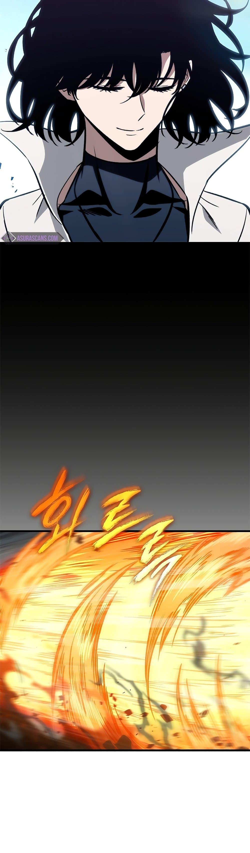 Pick Me Up, Infinite Gacha ตอนที่ 70 หน้า 19