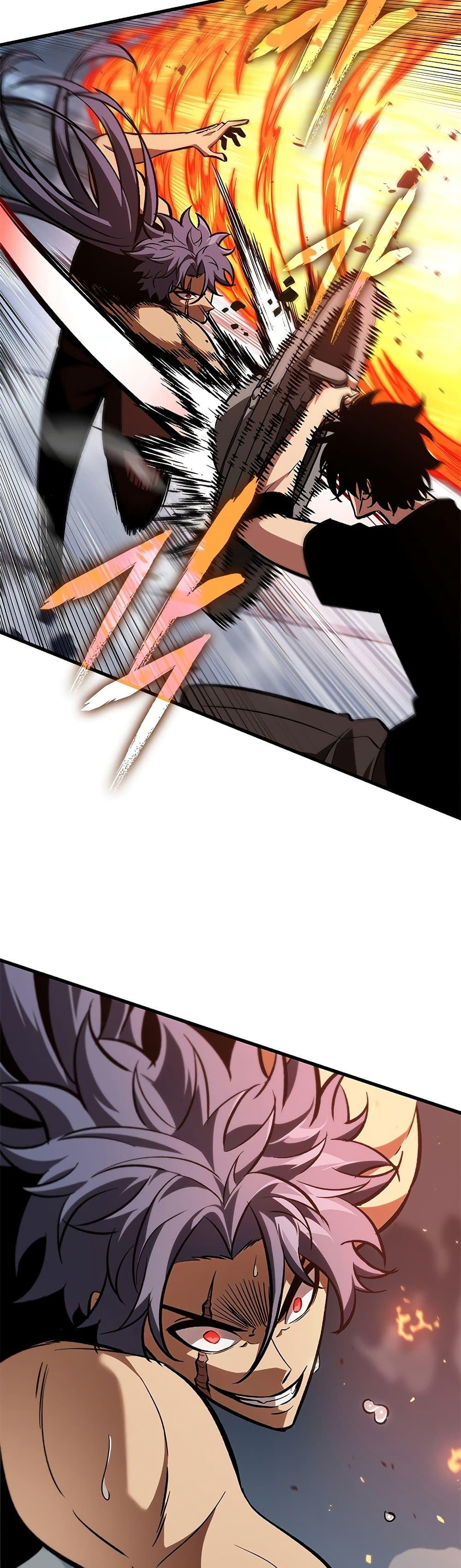 Pick Me Up, Infinite Gacha ตอนที่ 70 หน้า 21