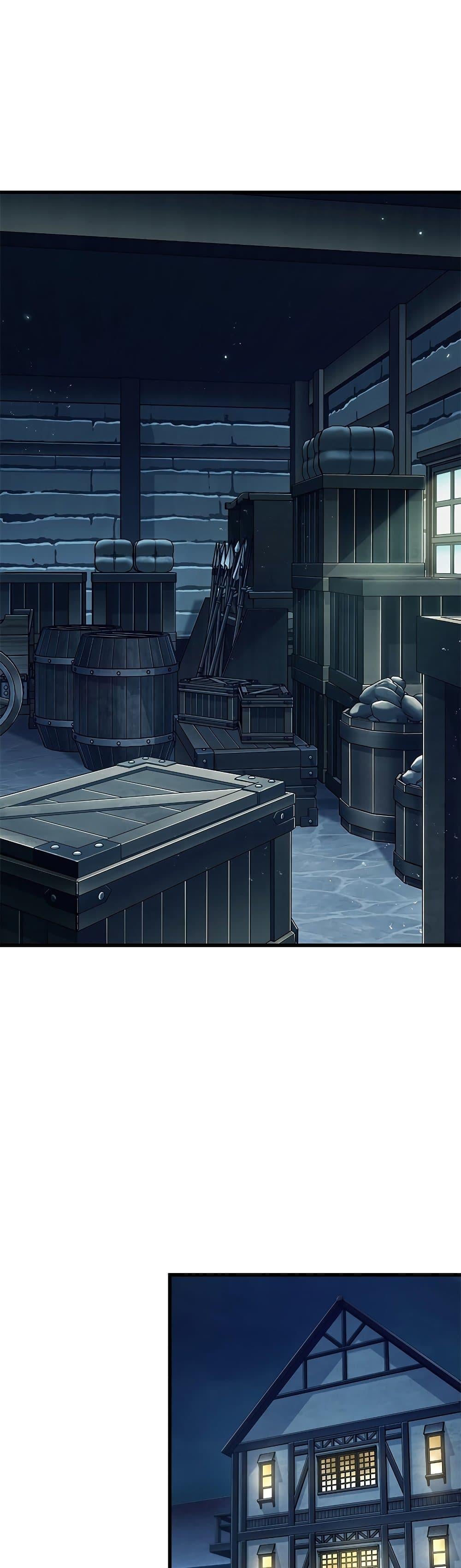 Pick Me Up, Infinite Gacha ตอนที่ 70 หน้า 33