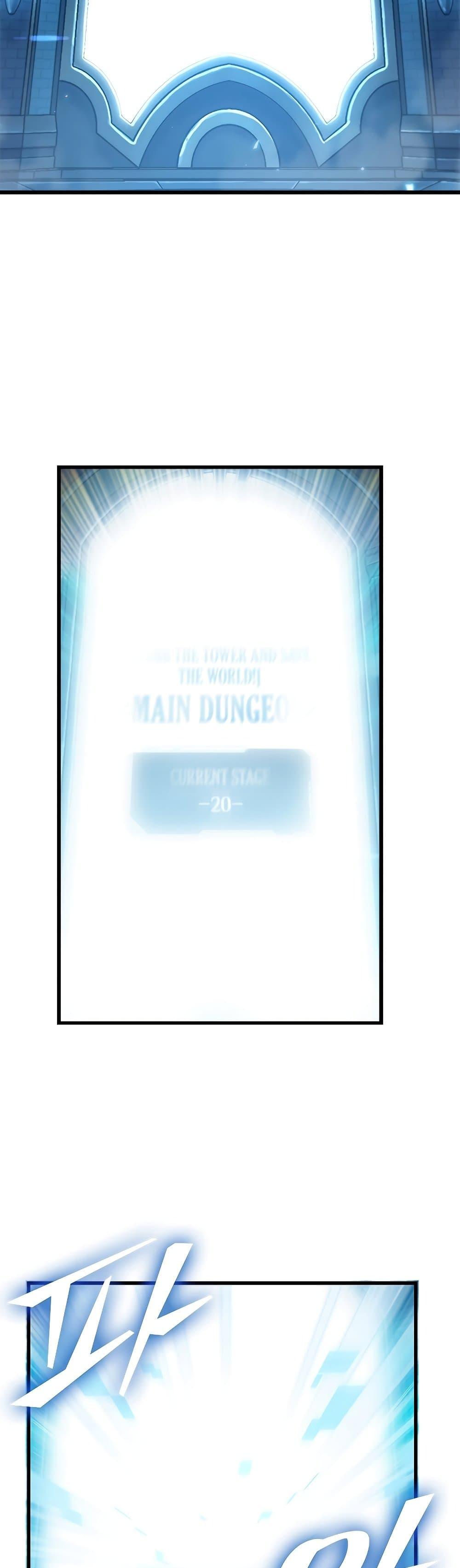 Pick Me Up, Infinite Gacha ตอนที่ 70 หน้า 48