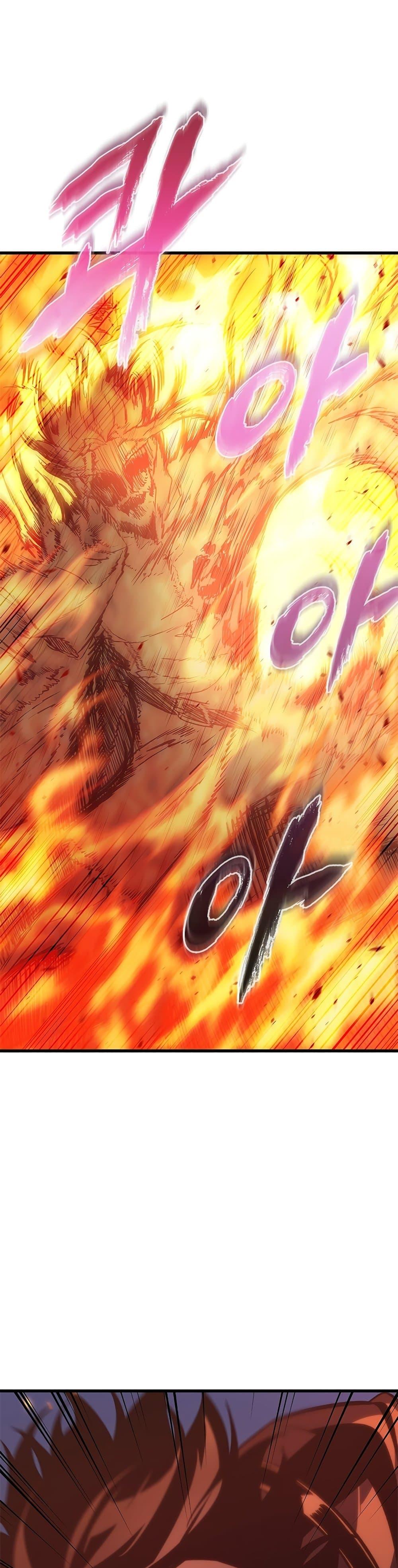 Pick Me Up, Infinite Gacha ตอนที่ 71 หน้า 10