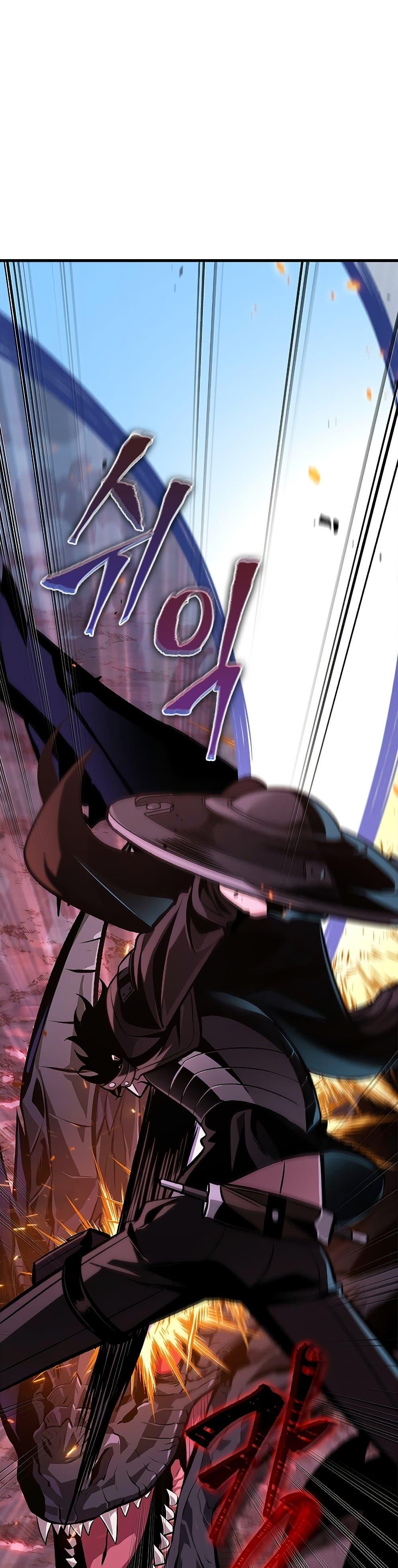 Pick Me Up, Infinite Gacha ตอนที่ 71 หน้า 22