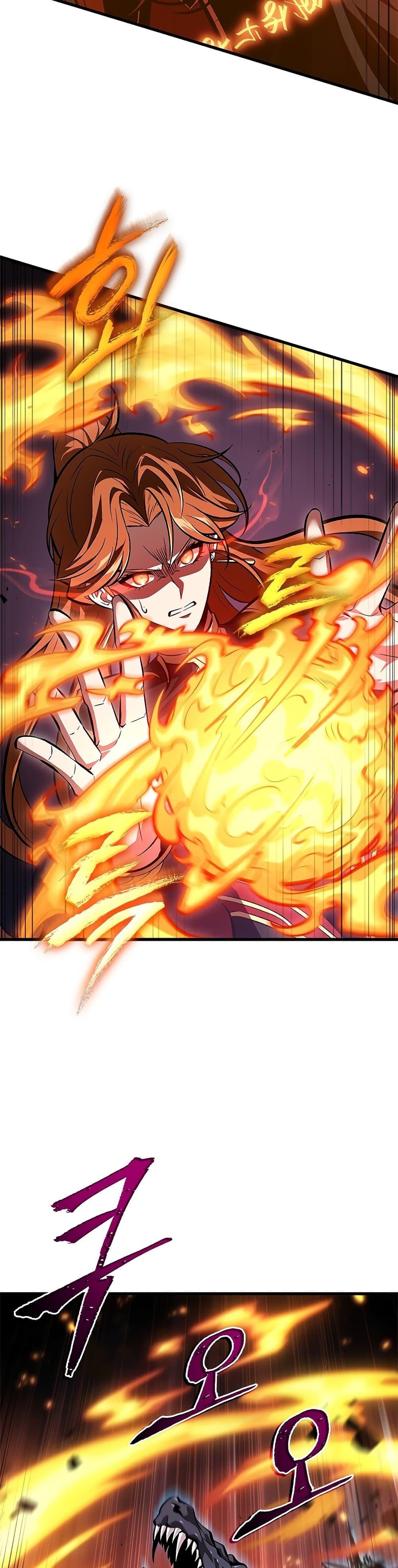 Pick Me Up, Infinite Gacha ตอนที่ 71 หน้า 36