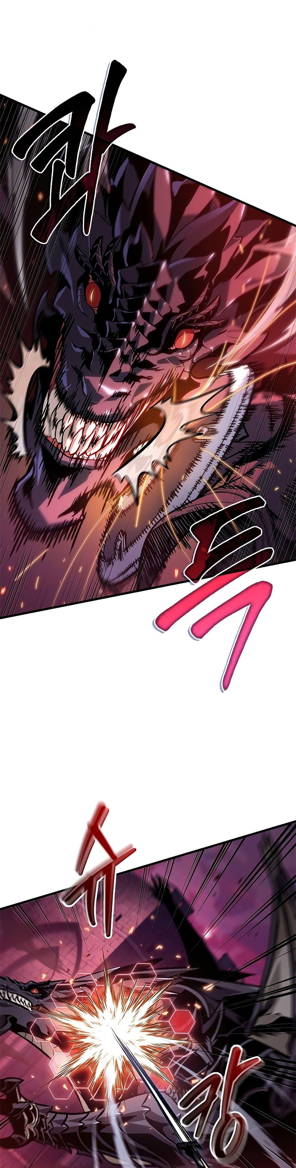 Pick Me Up, Infinite Gacha ตอนที่ 71 หน้า 49