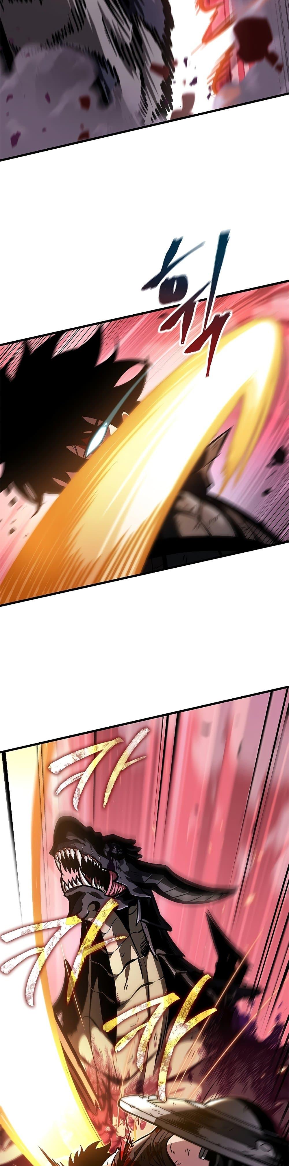 Pick Me Up, Infinite Gacha ตอนที่ 74 หน้า 43