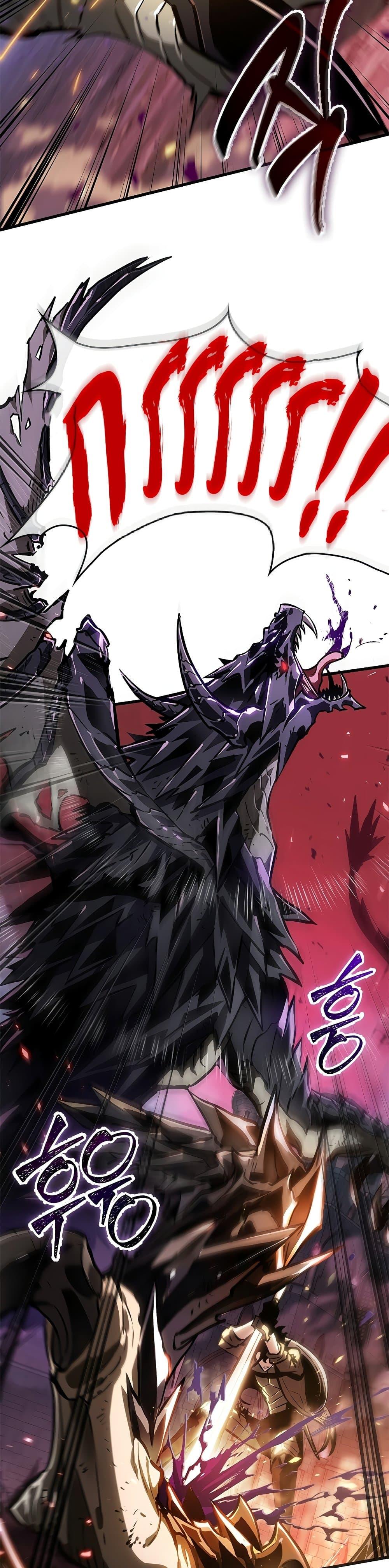 Pick Me Up, Infinite Gacha ตอนที่ 74 หน้า 8