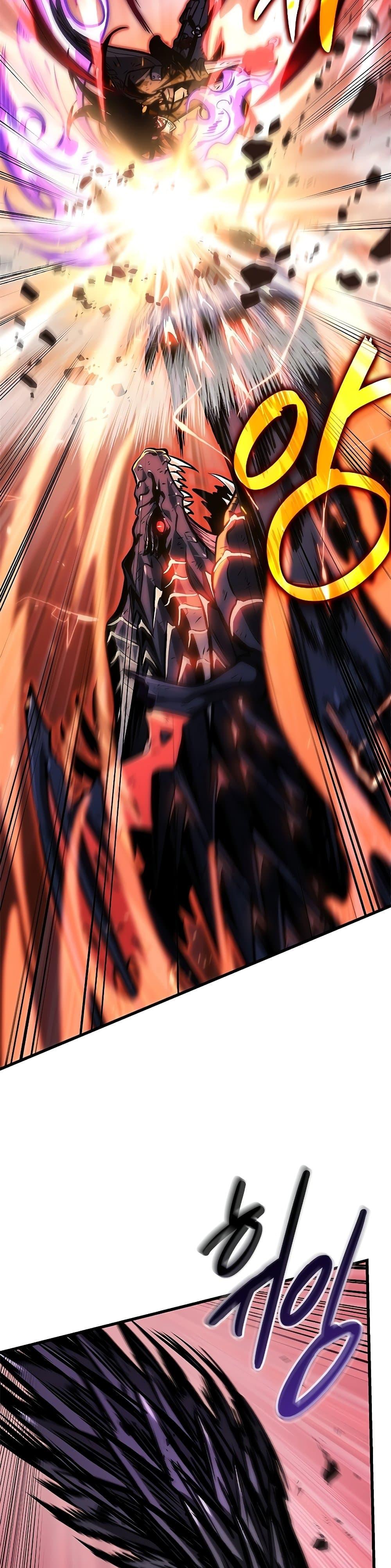 Pick Me Up, Infinite Gacha ตอนที่ 75 หน้า 15