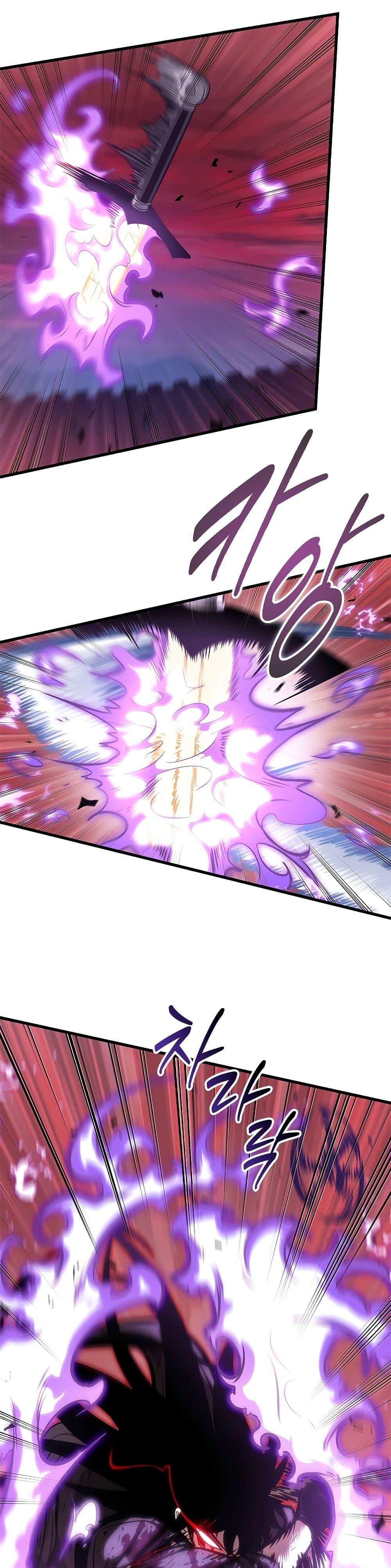 Pick Me Up, Infinite Gacha ตอนที่ 75 หน้า 20