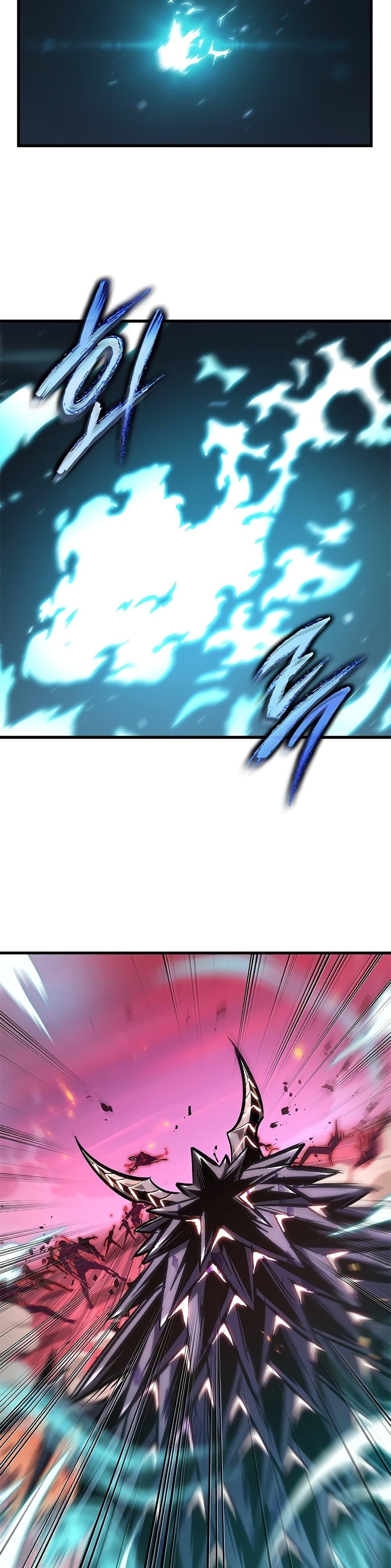 Pick Me Up, Infinite Gacha ตอนที่ 75 หน้า 29