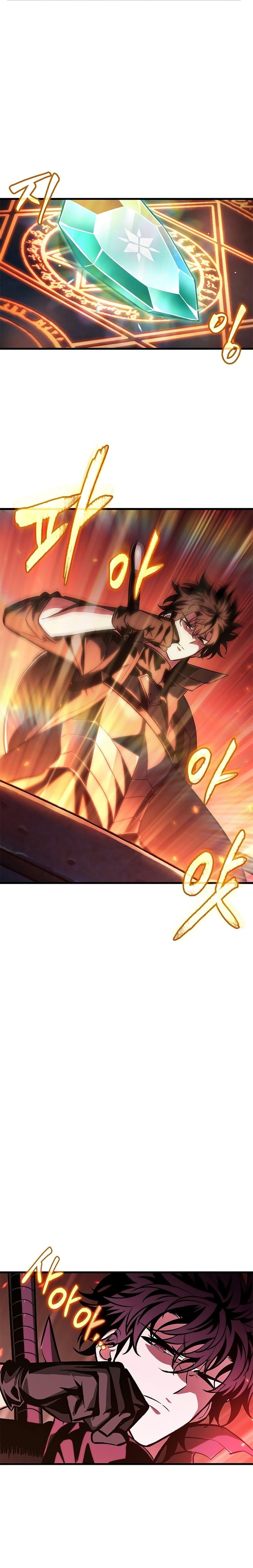 Pick Me Up, Infinite Gacha ตอนที่ 77 หน้า 16