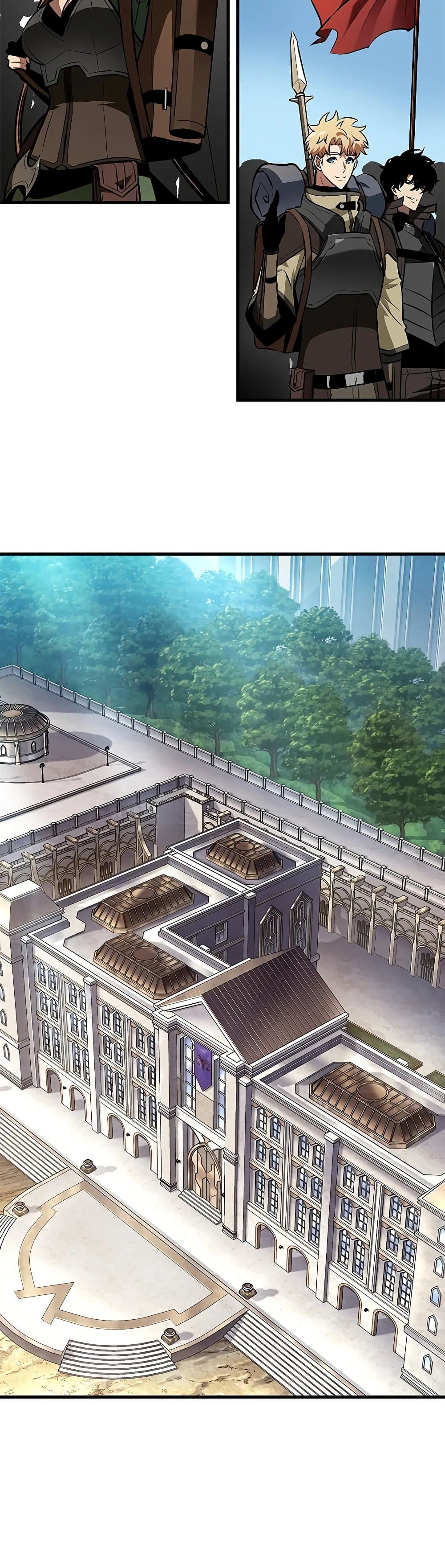 Pick Me Up, Infinite Gacha ตอนที่ 81 หน้า 24