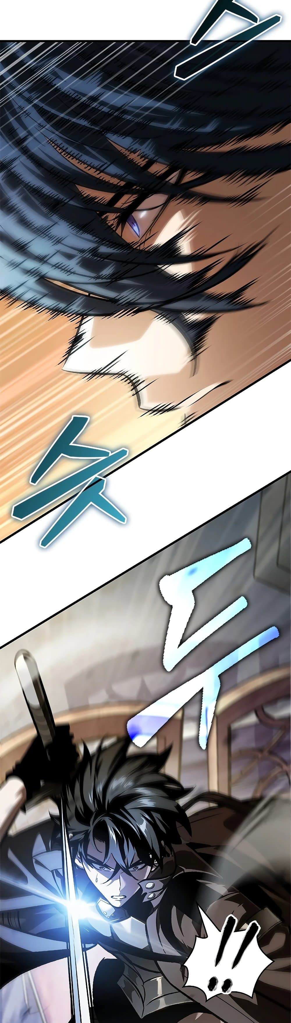 Pick Me Up, Infinite Gacha ตอนที่ 81 หน้า 35