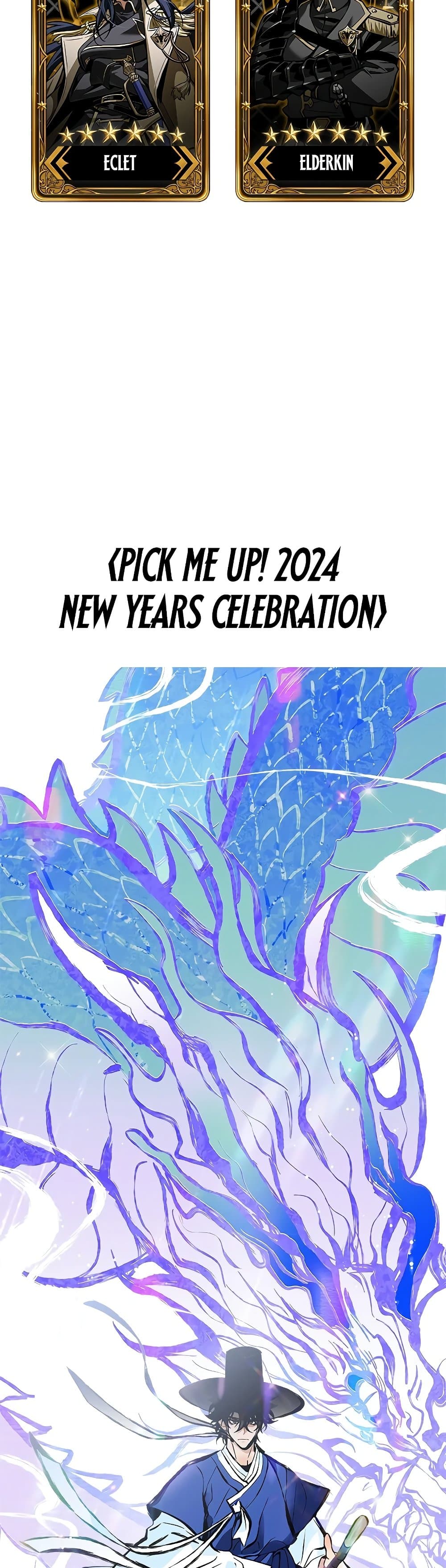 Pick Me Up, Infinite Gacha ตอนที่ 81 หน้า 49