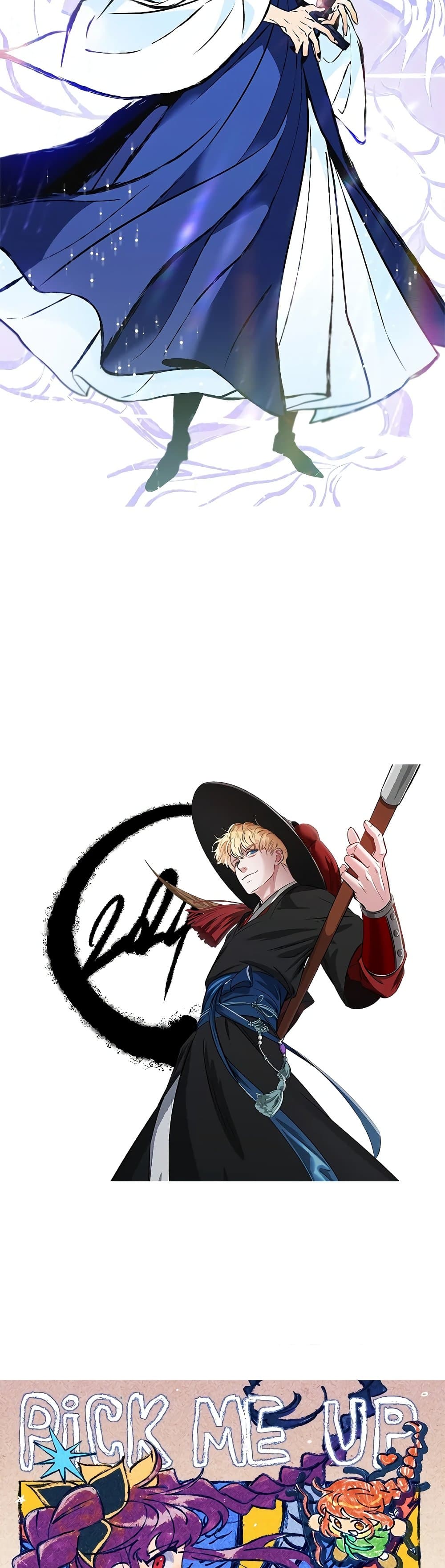 Pick Me Up, Infinite Gacha ตอนที่ 81 หน้า 50