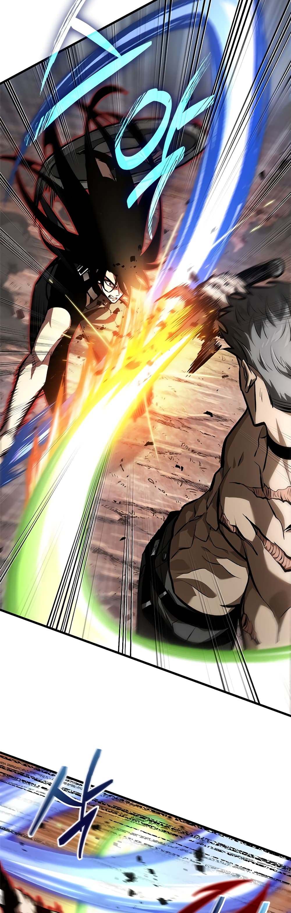 Pick Me Up, Infinite Gacha ตอนที่ 85 หน้า 11