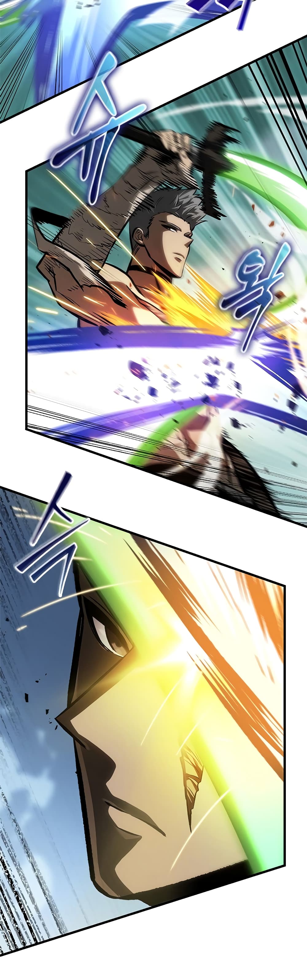 Pick Me Up, Infinite Gacha ตอนที่ 85 หน้า 12