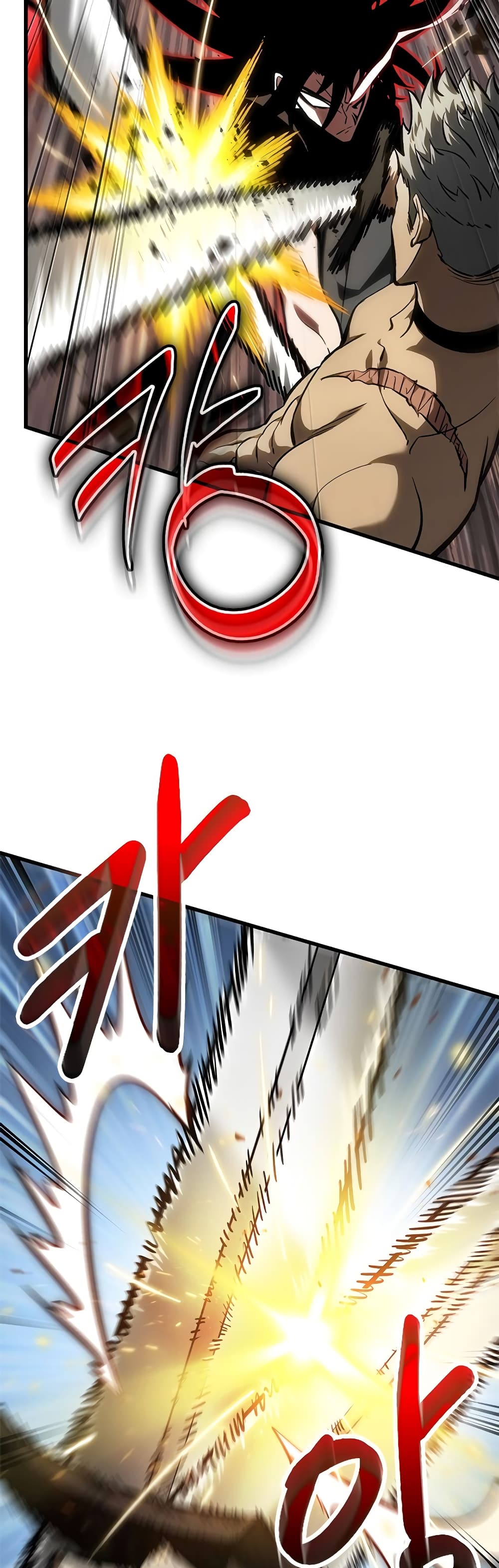 Pick Me Up, Infinite Gacha ตอนที่ 85 หน้า 33