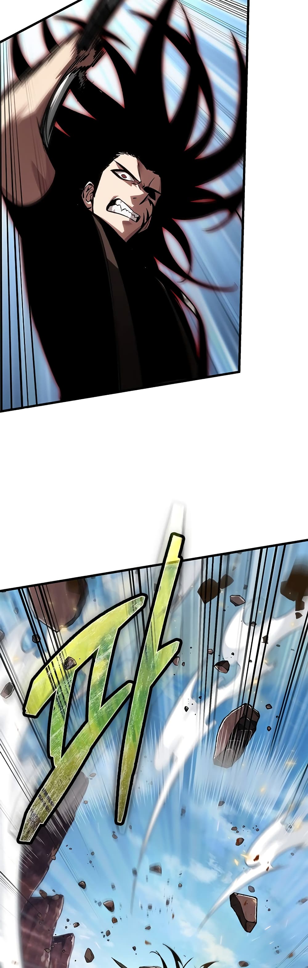 Pick Me Up, Infinite Gacha ตอนที่ 85 หน้า 46