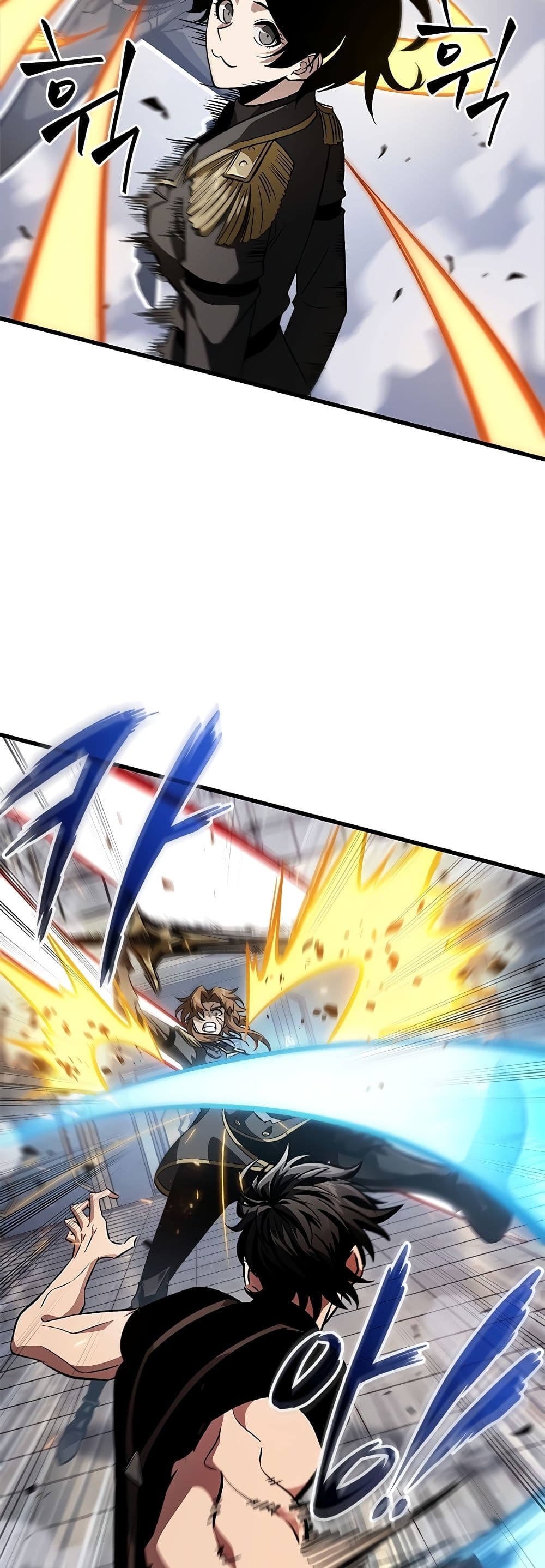 Pick Me Up, Infinite Gacha ตอนที่ 91 หน้า 14