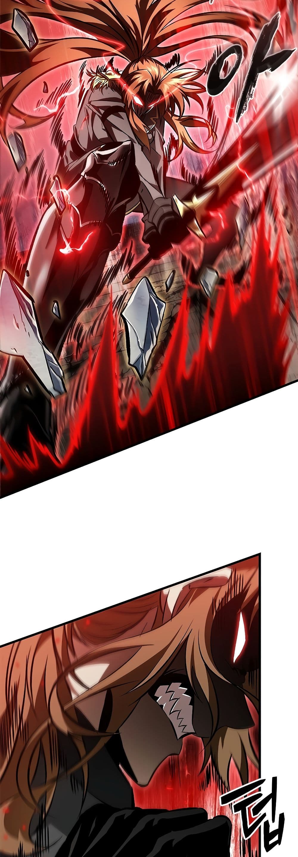 Pick Me Up, Infinite Gacha ตอนที่ 91 หน้า 17