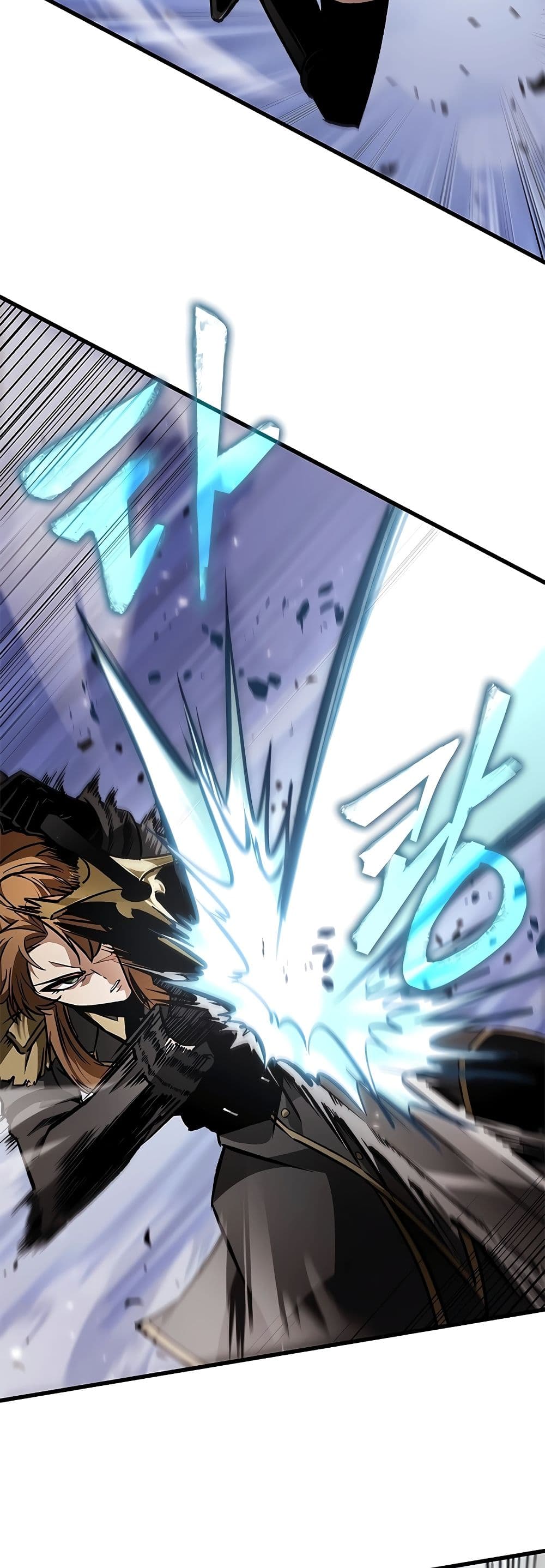 Pick Me Up, Infinite Gacha ตอนที่ 91 หน้า 4