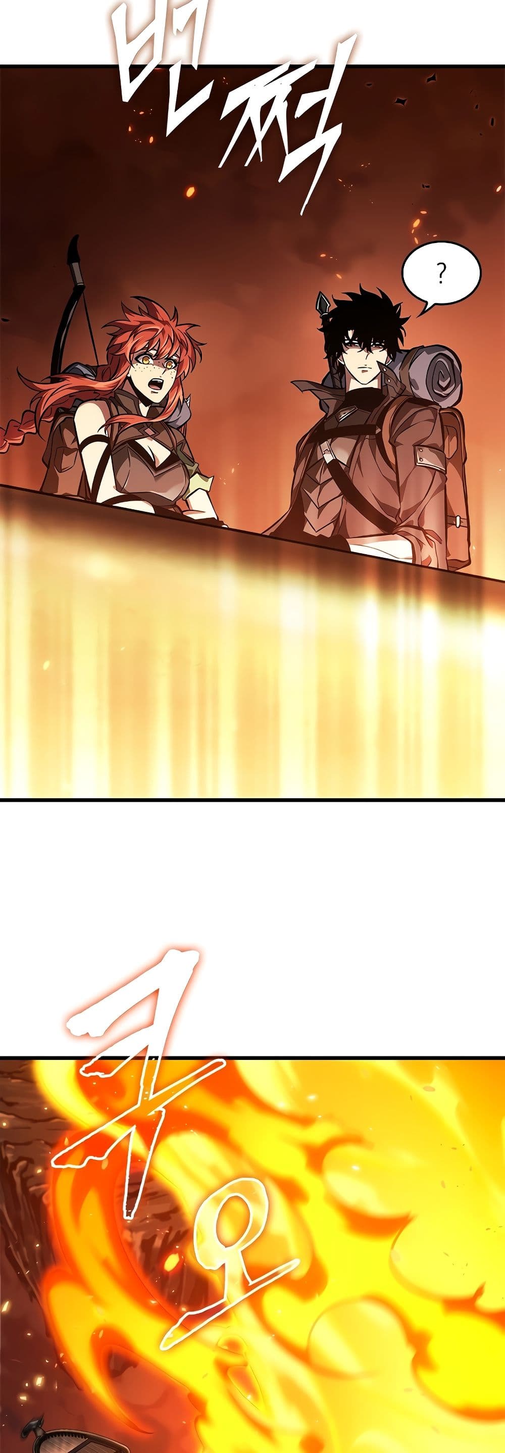 Pick Me Up, Infinite Gacha ตอนที่ 91 หน้า 46