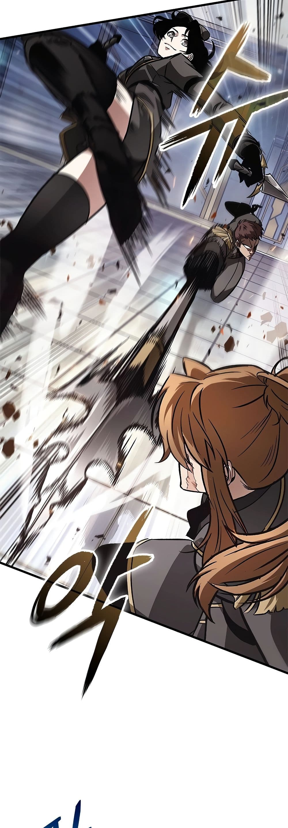 Pick Me Up, Infinite Gacha ตอนที่ 91 หน้า 5