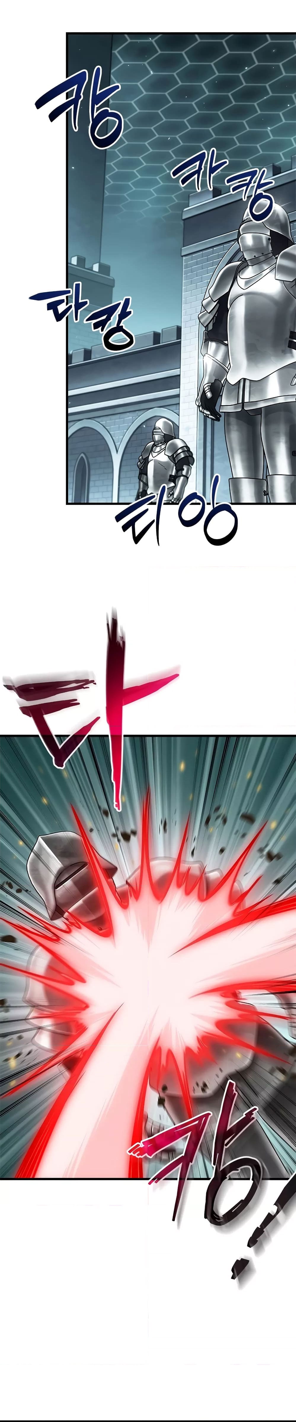 Pick Me Up, Infinite Gacha ตอนที่ 92 หน้า 15