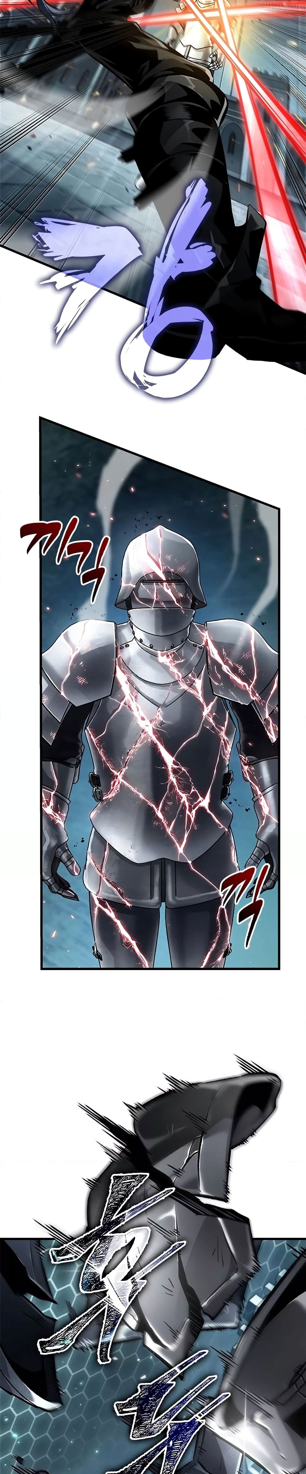 Pick Me Up, Infinite Gacha ตอนที่ 92 หน้า 20