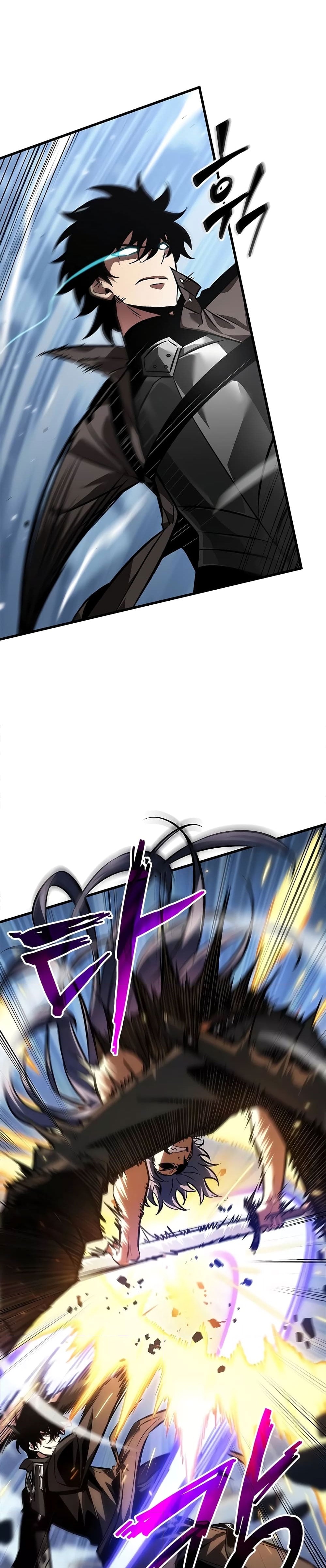 Pick Me Up, Infinite Gacha ตอนที่ 92 หน้า 26