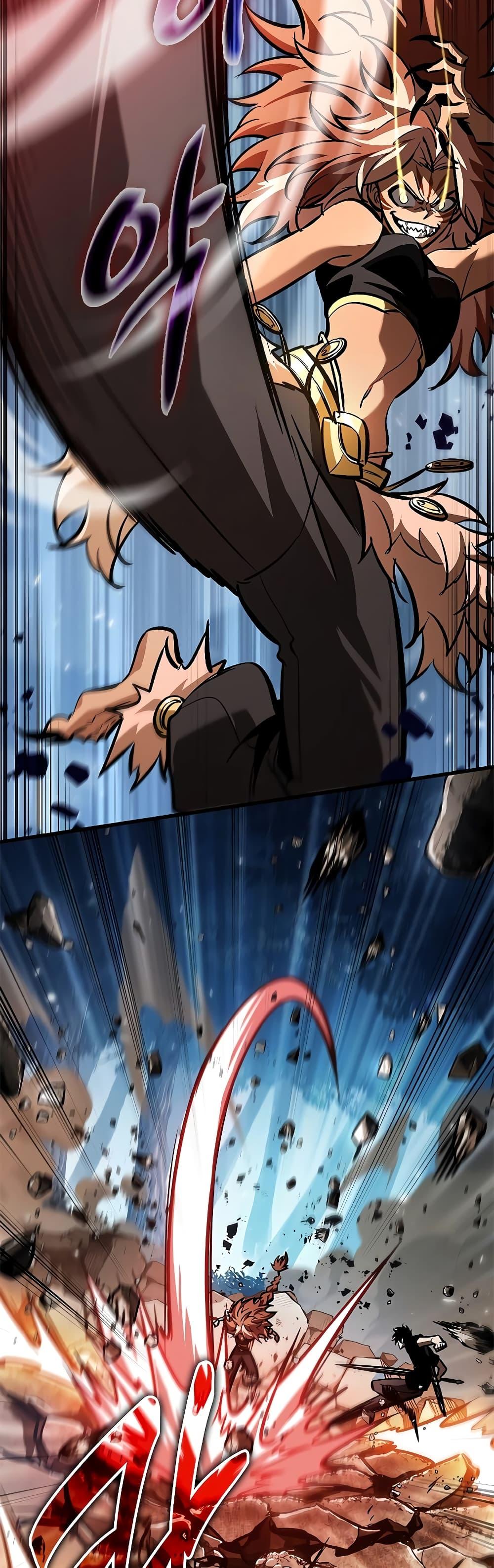 Pick Me Up, Infinite Gacha ตอนที่ 93 หน้า 43