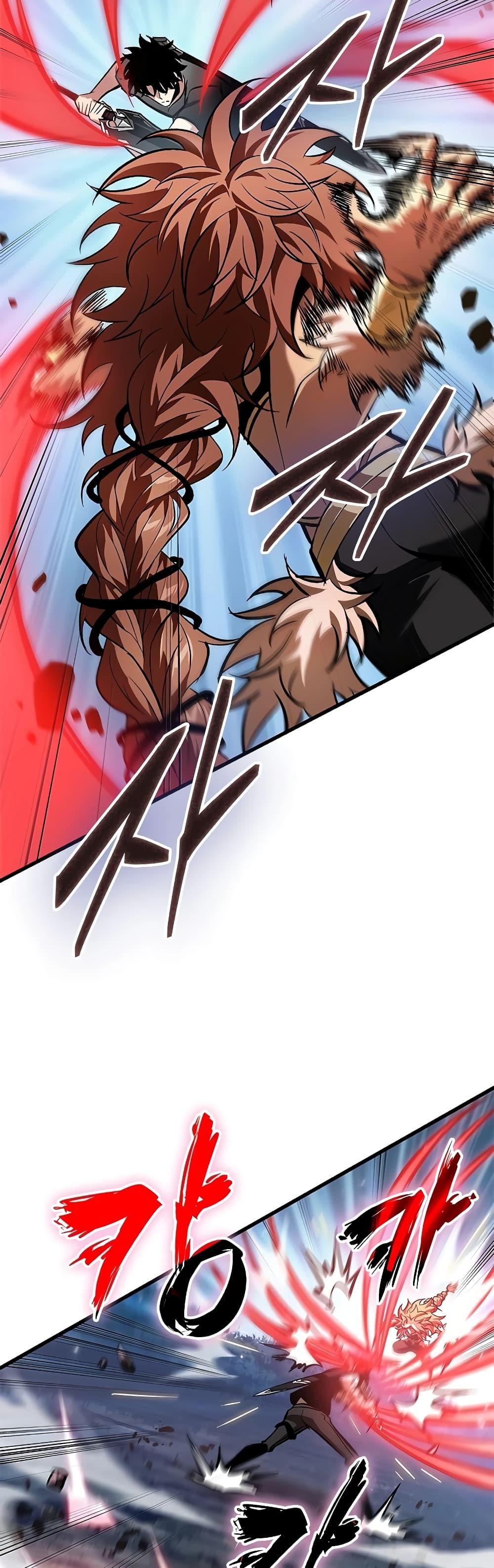 Pick Me Up, Infinite Gacha ตอนที่ 93 หน้า 47