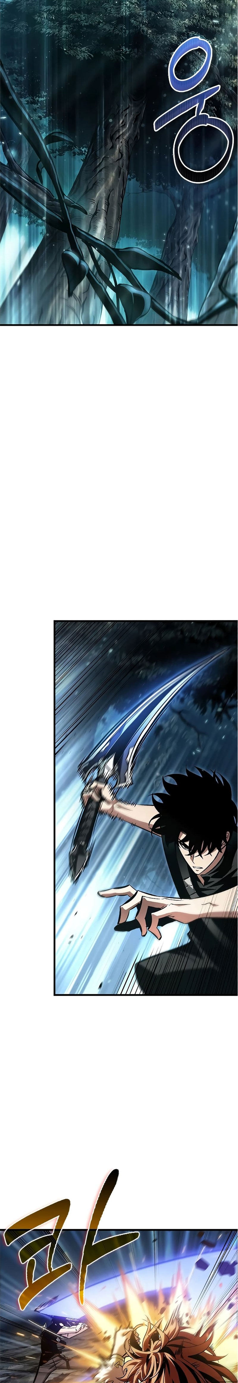 Pick Me Up, Infinite Gacha ตอนที่ 94 หน้า 4