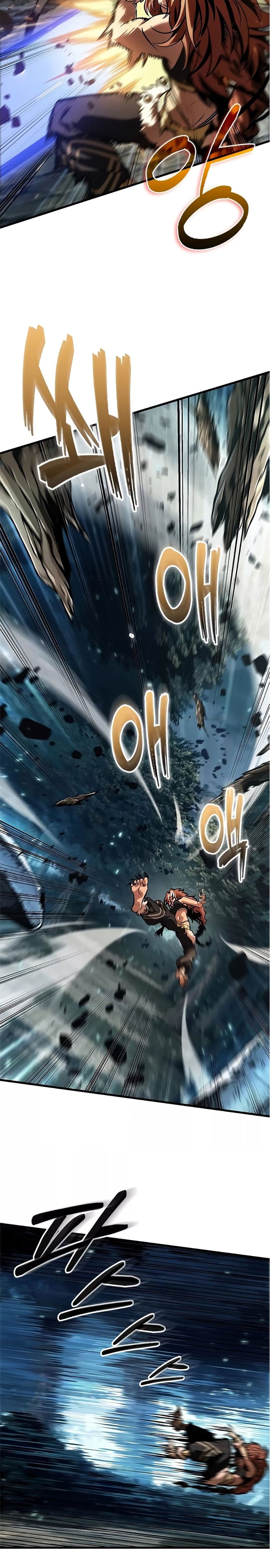 Pick Me Up, Infinite Gacha ตอนที่ 94 หน้า 5